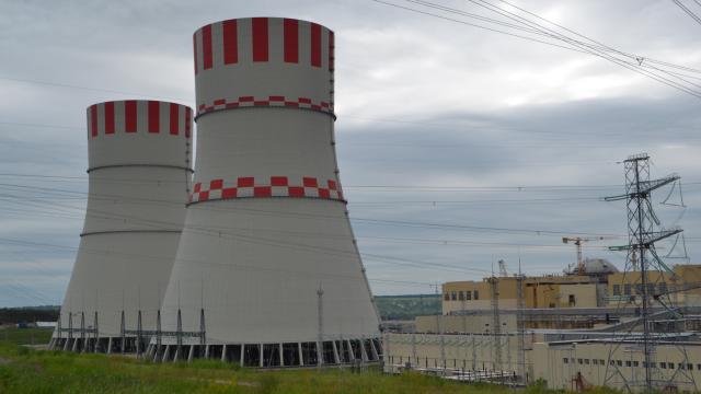 Agência adverte sobre segurança de planta nuclear da Ucrânia